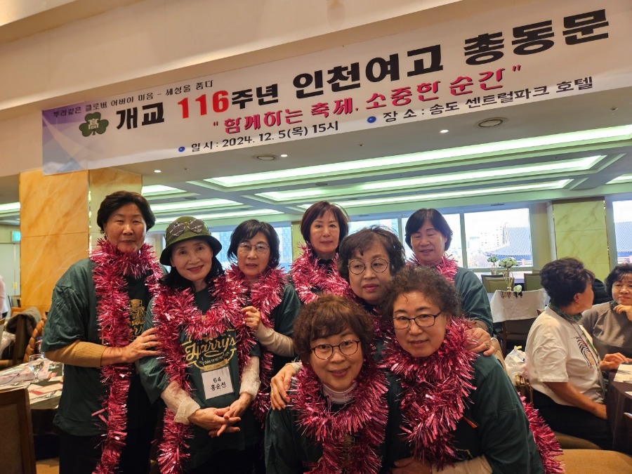KakaoTalk_20241225_075101990_03.jpg