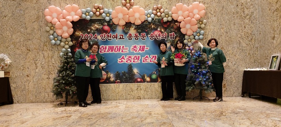 KakaoTalk_20241225_075101990_11.jpg